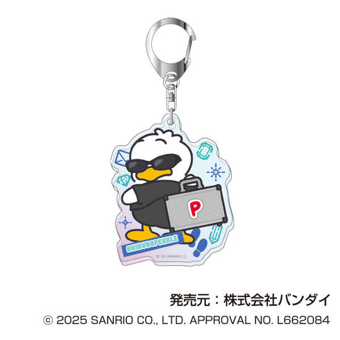 『サンリオキャラクターズ』オーロラアクリルキーホルダー まねっこーで スパイVer.【BOX】